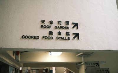 Aventura Gastronómica por Europa: Destinos Imprescindibles y Consejos para Viajeros Foodies