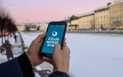 Cómo Monetizar tu Blog con Google AdSense: La Guía Definitiva para 2025