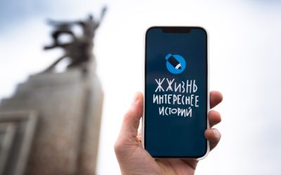 Swing Trading: La Estrategia que Puede Transformar tus Inversiones a Corto y Medio Plazo