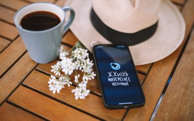 Compatibilidad Zodiacal: ¿Mito o Guía para el Amor Moderno?